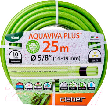 Шланг поливочный Claber Aquaviva Plus 5/8" / 9006 - фото 1 - id-p226468701