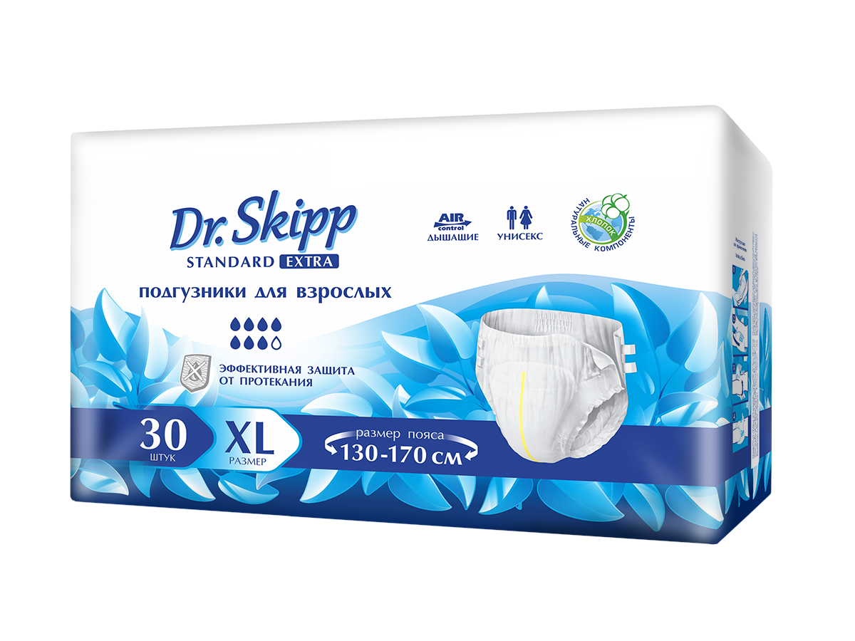 Подгузники для взрослых Dr. Skipp Standard Extra XL (размер 4, 130-170 см.) 30 шт.