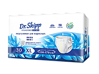 Подгузники для взрослых Dr. Skipp Standard Extra XL (размер 4, 130-170 см.) 30 шт.