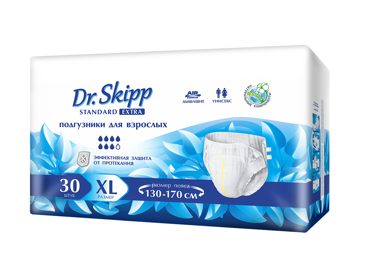 Подгузники для взрослых Dr. Skipp Standard Extra XL (размер 4, 130-170 см.) 30 шт. - фото 1 - id-p226472167