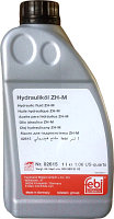 Жидкость гидравлическая Febi Bilstein MB 343.0 / 02615