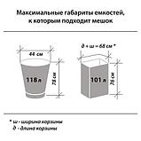 Мешки для мусора 120 л черные в рулоне 10 шт. прочные, ПНД 25 мкм, 70х110 см, ОФИСМАГ Цена без НДС!, фото 6