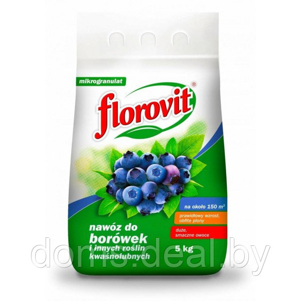 Удобрение Флоровит для голубики и брусники гранулированное, пакет 5кг Florovit для голубики и брусники - фото 1 - id-p213915585