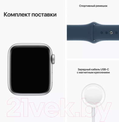 Умные часы Apple Watch SE GPS 40mm / MKNY3 - фото 5 - id-p226473164