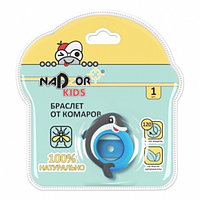 Фигурный силиконовый браслет с меняющимся картриджем для детей KIDS от комаров Nadzor, 1шт Nadzor BRBIO2
