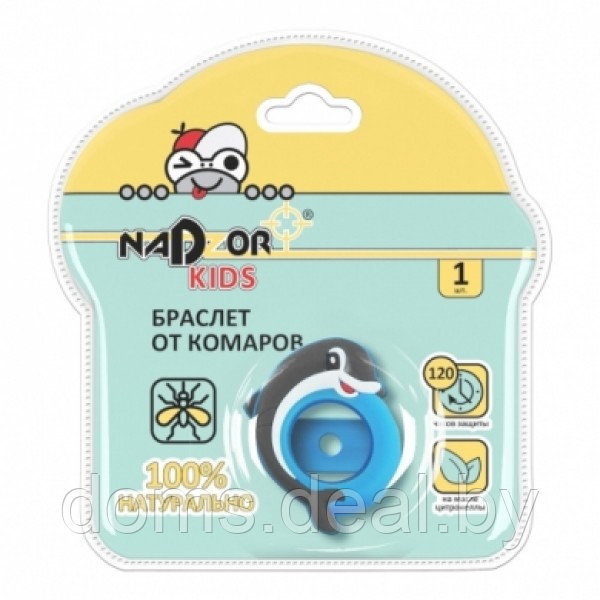 Фигурный силиконовый браслет с меняющимся картриджем для детей KIDS от комаров Nadzor, 1шт Nadzor BRBIO2 - фото 1 - id-p184128780
