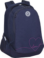 Школьный рюкзак Grizzly Love / Rd-340-2