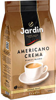 Кофе в зернах Jardin Американо Крема / Nd-00001904