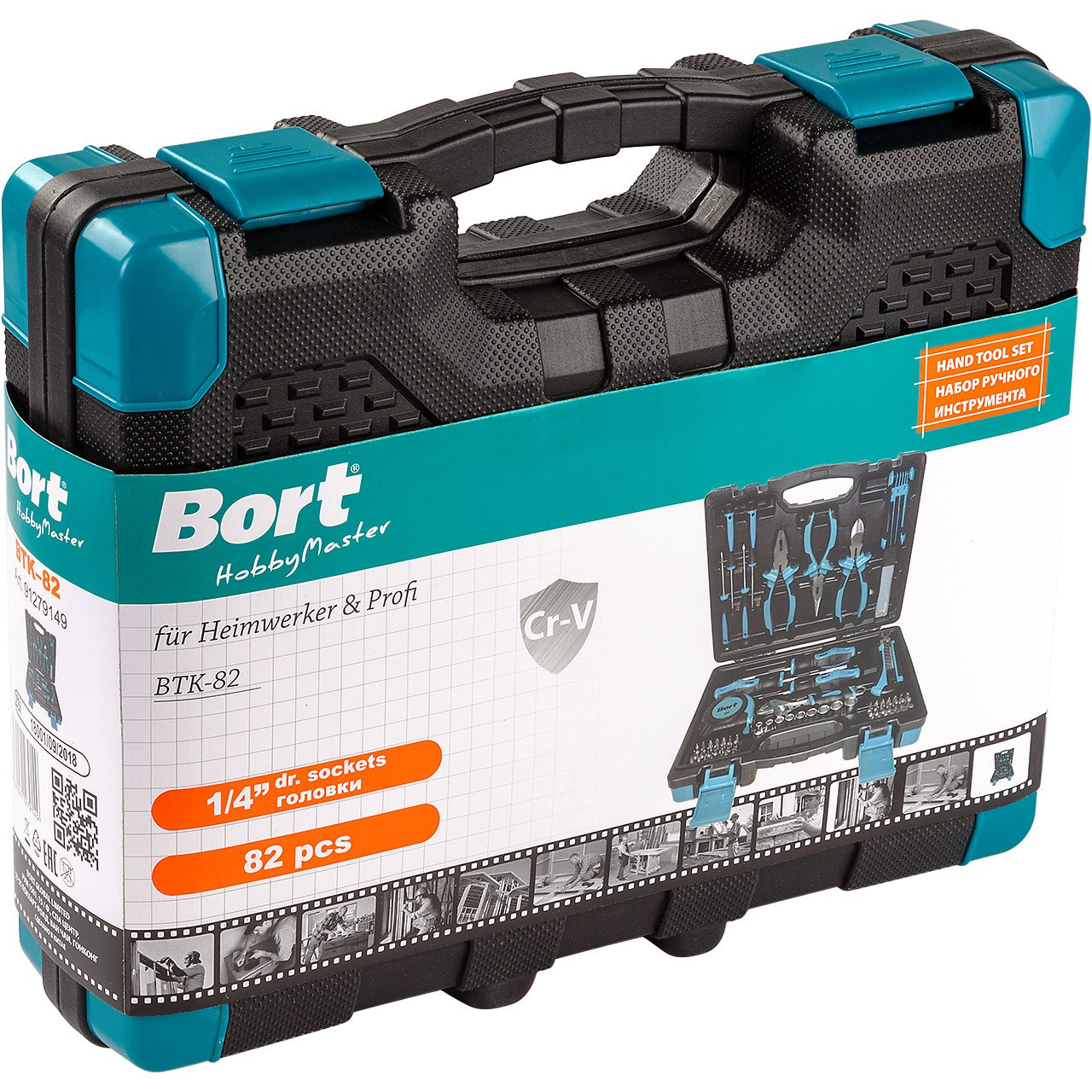 Набор ручного инструмента Bort BTK-82 - фото 9 - id-p226482450