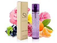 Туалетная вода GIORGIO ARMANI SI, Edp, 80 ml