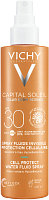 Крем солнцезащитный Vichy Capital Soleil Invisible Fluid Spray Cell Protect SPF30