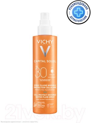 Крем солнцезащитный Vichy Capital Soleil Invisible Fluid Spray Cell Protect SPF30 - фото 2 - id-p226386187