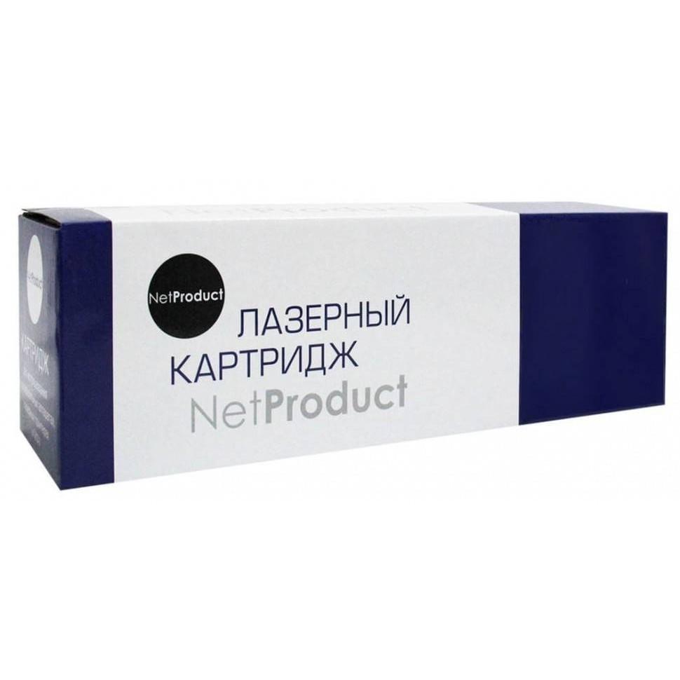 NetProduct SP330H Картридж (N-SP330H) для Ricoh Aficio SP 330DNw/SP330SN/SP330SFN, 7K - фото 1 - id-p226487753