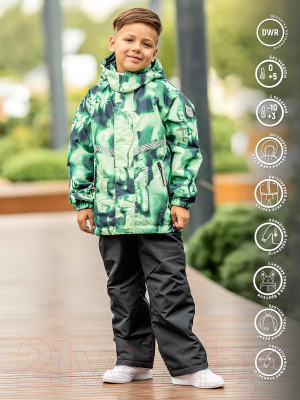 Комплект верхней детской одежды Batik Марко 535-23в-2 - фото 6 - id-p226482149