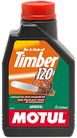 Масло для смазки цепей MOTUL TIMBER 120 (1 л)