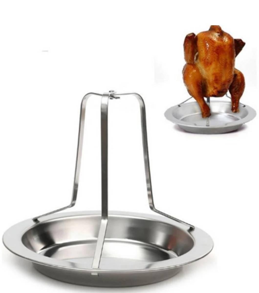 Тарелка-подставка для запекания курицы в духовке - фото 3 - id-p226487934