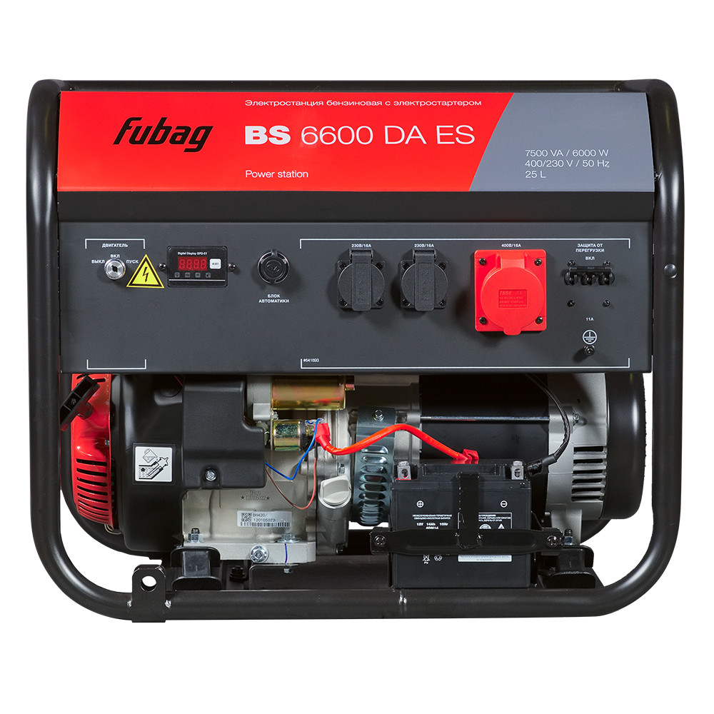 Генератор бензиновый FUBAG BS 6600 DA ES с электростартером и коннектором автоматики - фото 2 - id-p226481625