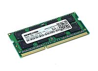 Оперативная память Ankowall SODIMM DDR3 8GB 1333MHz 1.5V 204PIN PC3-10600