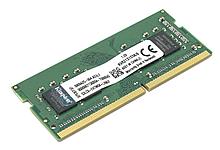 Оперативная память Kingston SODIMM DDR4 8GB 2133MHz 1.2V PC4-17000