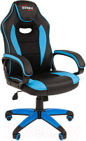 Кресло геймерское Brabix Blaze GM-162 / 532578