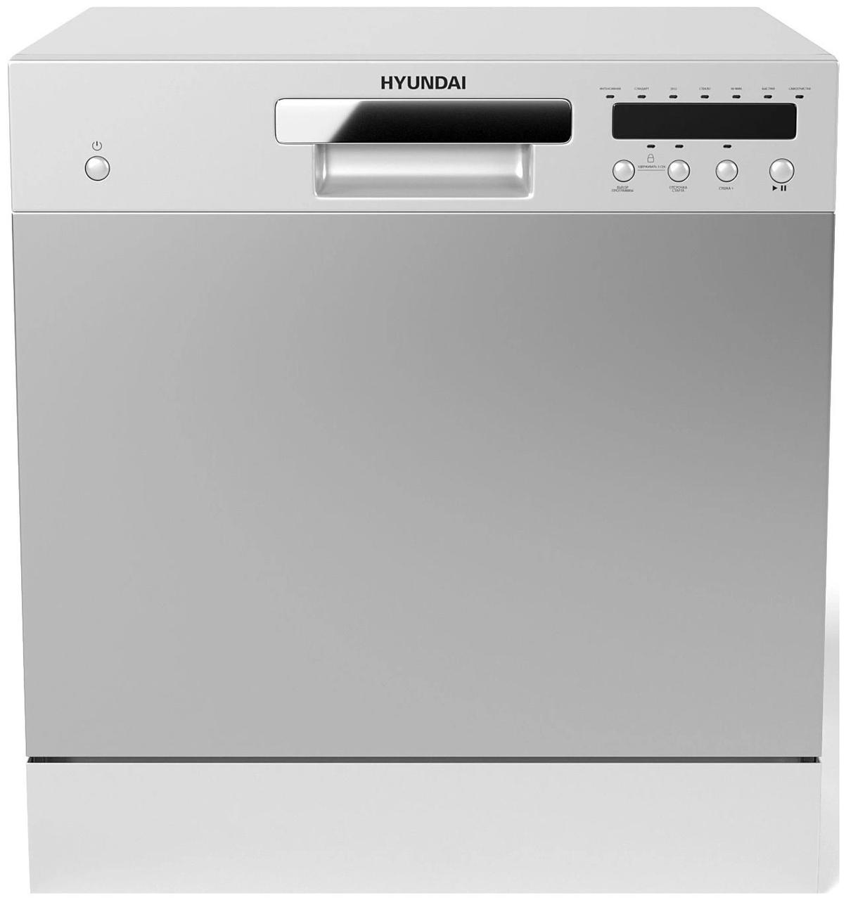 Посудомоечная машина Hyundai DT402 (серая) - фото 1 - id-p226497574