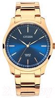 Часы наручные мужские Citizen BH5003-51L