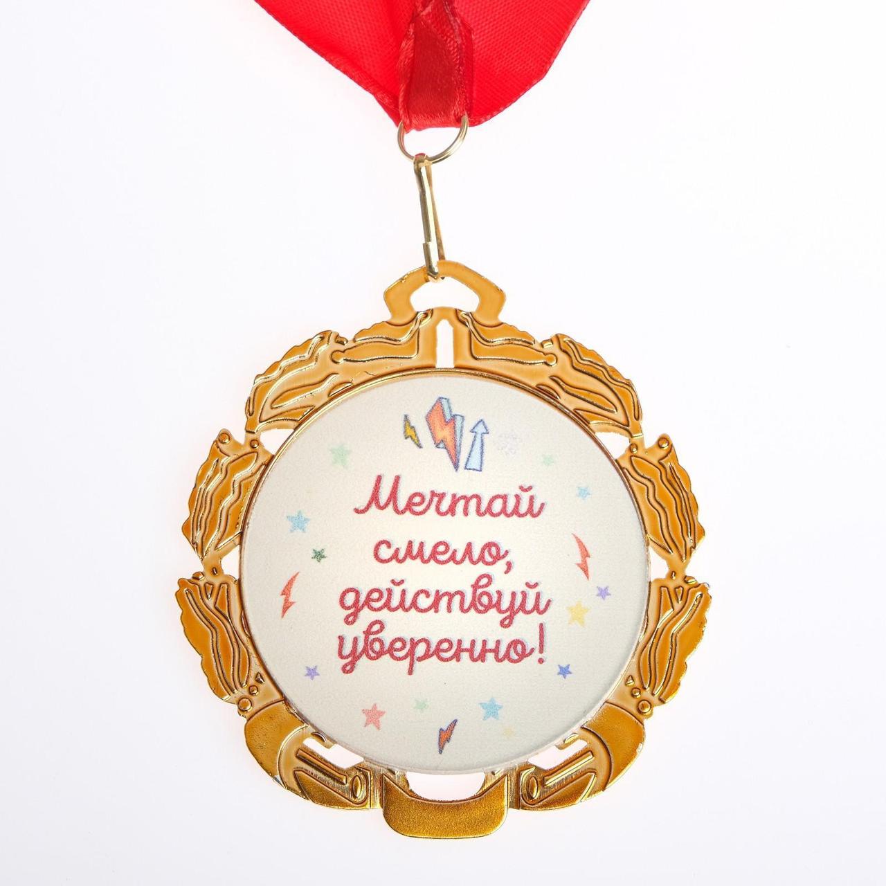 Медаль юбилейная с лентой "10 лет", D = 70 мм - фото 2 - id-p226497602