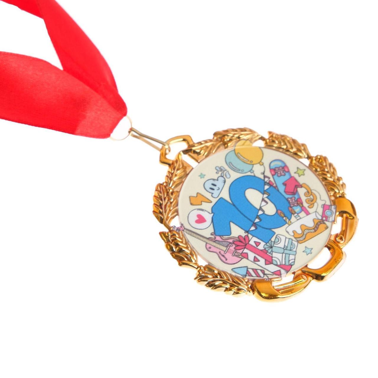 Медаль юбилейная с лентой "10 лет", D = 70 мм - фото 3 - id-p226497602