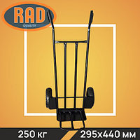 Тележка ручная RAD HT250P