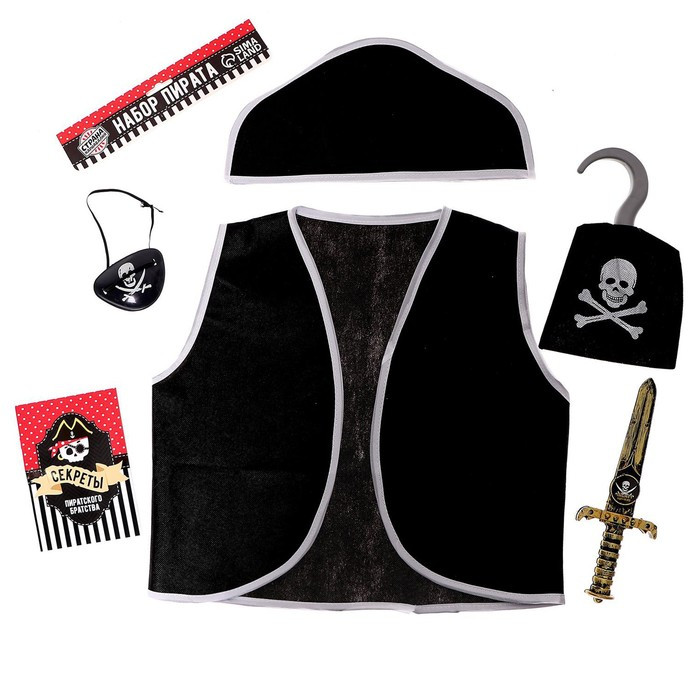 Карнавальный костюм «Пират», 6 предметов: шляпа, жилетка, наглазник, кортик, крюк, кодекс - фото 6 - id-p226498499