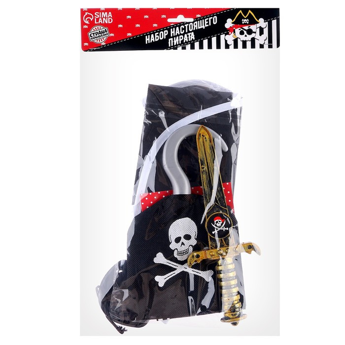 Карнавальный костюм «Пират», 6 предметов: шляпа, жилетка, наглазник, кортик, крюк, кодекс - фото 7 - id-p226498499