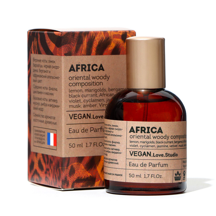 Парфюмерная вода женская Vegan Love Studio Africa, 50 мл (по мотивам Bal d Afrique (Byredo) - фото 1 - id-p226498502