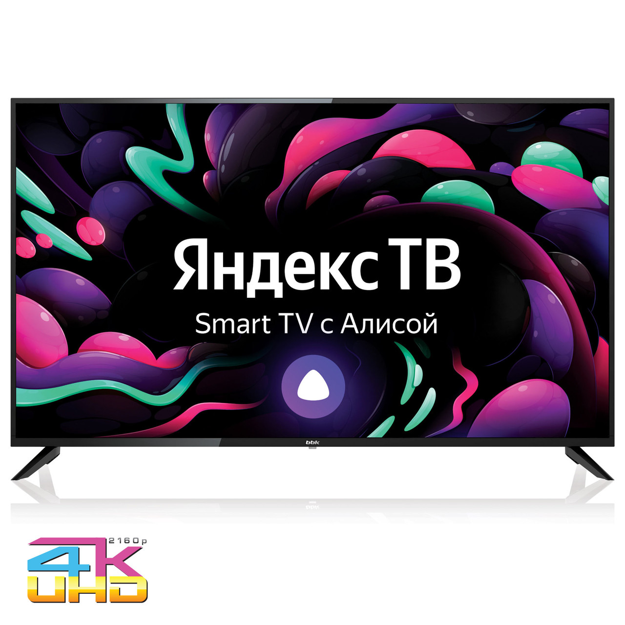 QLED 4K Smart Телевизор BBK 55LED-8249/UTS2C