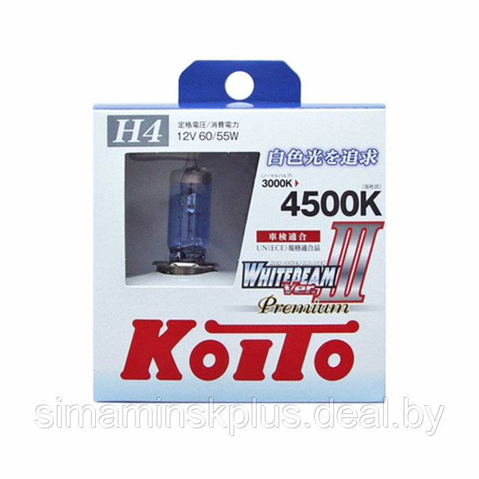 Лампа высокотемпературная Koito Whitebeam Premium H4 12V 60/55W (135/125W) 4500K, 2шт. - фото 1 - id-p226499007