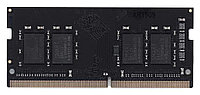 Оперативная память Samsung SODIMM DDR4 8GB 2133MHz PC4-17000