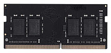 Оперативная память Samsung SODIMM DDR4 8GB 2133MHz PC4-17000