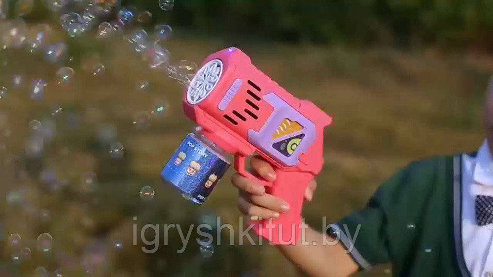 Пистолет-генератор мыльных пузырей, 2 цвета - фото 5 - id-p206706313