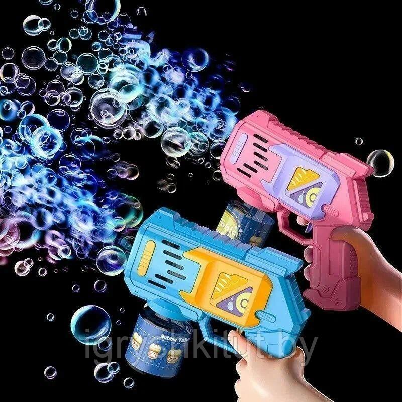 Пистолет-генератор мыльных пузырей, 2 цвета - фото 1 - id-p206706313