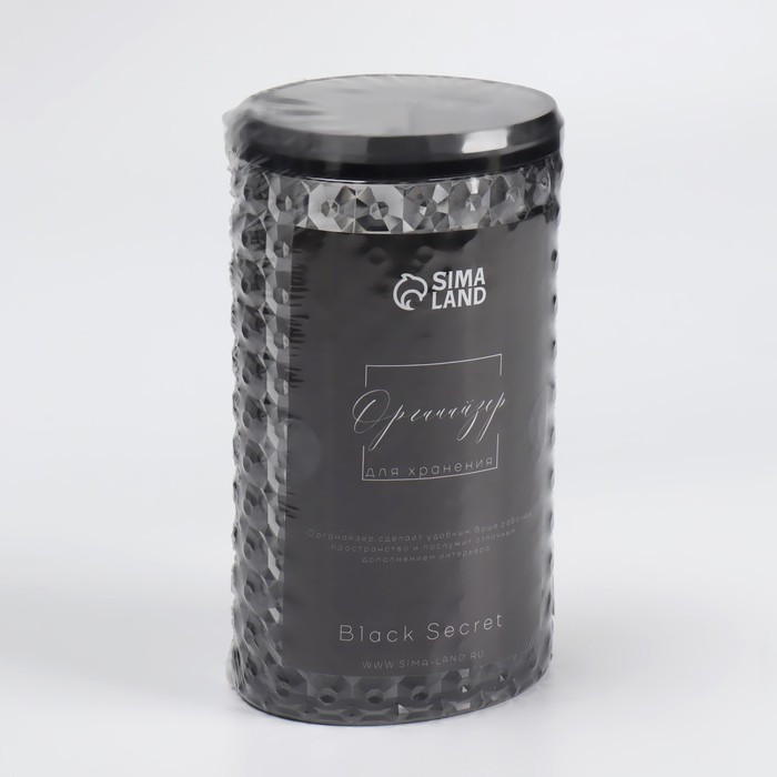 Органайзер для хранения ватных дисков «Black Secret», с крышкой, 18 × 10 × 7,5 см, цвет чёрный - фото 6 - id-p226499406