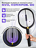 Электрическая мухобойка - антимоскитная лампа Electric mosquito swatter 2 в 1 (зарядная база - 2 шт), фото 2