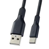 PERFEO Кабель USB2.0 A вилка - USB Type-C вилка, силикон, черный, длина 1 м. (U4907)