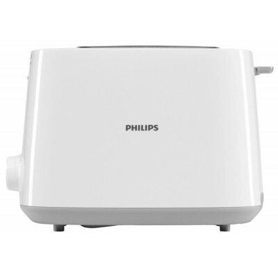 Тостер Philips HD2581/00 - фото 1 - id-p225922947