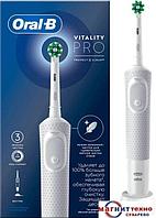 Электрическая зубная щетка Oral-B Vitality Pro D103.413.3 Cross Action Protect X Clean White 4210201427209