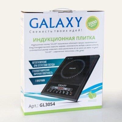 Плита настольная Galaxy GL3054 индукционная - фото 2 - id-p198556617