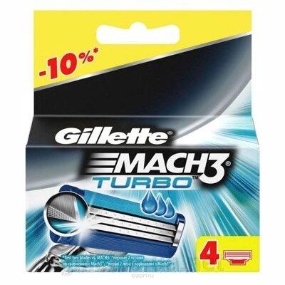 Сменные кассеты для бритья Gillette Mach3 Turbo 4 шт. - фото 3 - id-p194256975