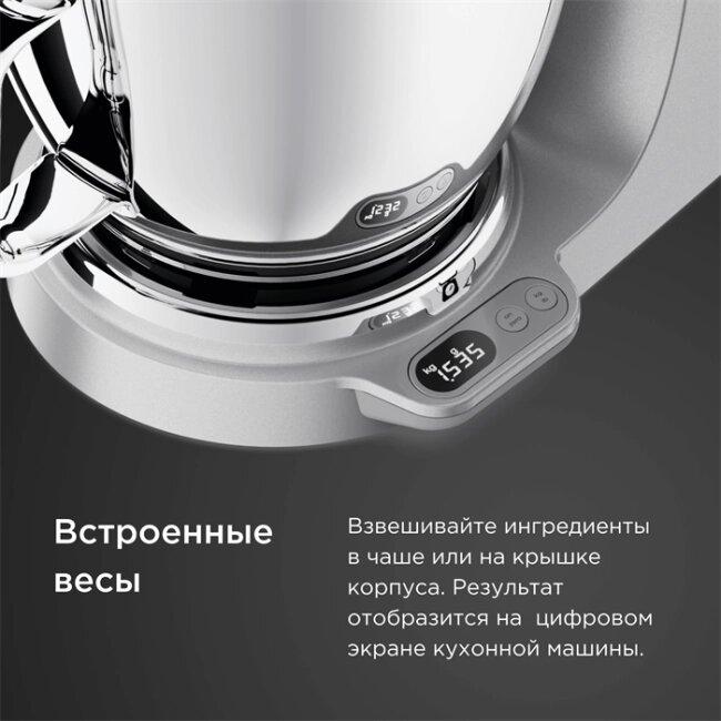 Кухонная машина Kenwood Titanium Chef Baker XL KVL85.004SI - фото 3 - id-p220691721