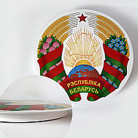 Герб Республики Беларусь на ПВХ псевдообъемный (диаметр 50 см)