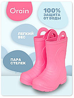 Сапоги ЭВА детские р-р 27-28 розовый арт. 38(СЕ)220