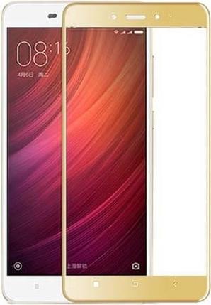 Защитное стекло для Xiaomi Redmi 5 с полной проклейкой (Full Screen), золото, фото 2