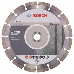 Алмазный диск BOSCH 230-22,23 круг Concrete